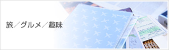 ι������᡿��̣