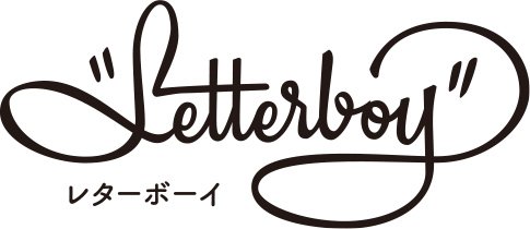 Letterboy