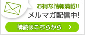 �����ʾ�������!!���ޥ��ۿ���!
