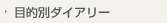��Ū�̥������꡼