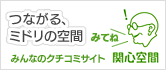 �Ĥʤ��롢�ߥɥ�ζ��ִ֡ؿ����֡�