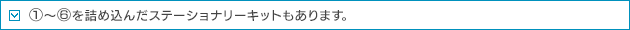 ��������ͤ��������ơ�����ʥ꡼���åȤ⤢��ޤ���
