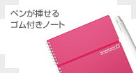�ڥ��ޤ��르���դ��Ρ���