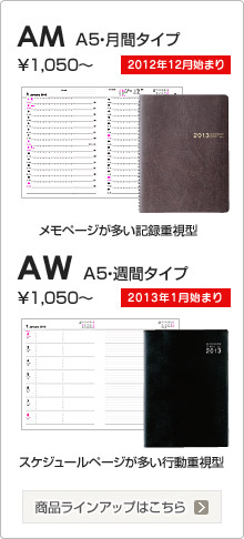 A5����֥�����  A5�����֥�����