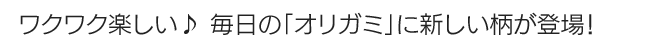 ���ꥬ��