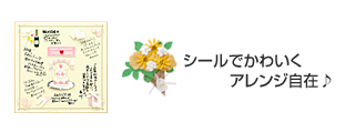 ������Ǥ��襤������󥸼��ߢ�