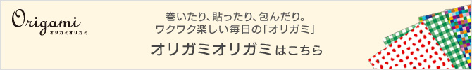 ���ꥬ�ߤϤ�����