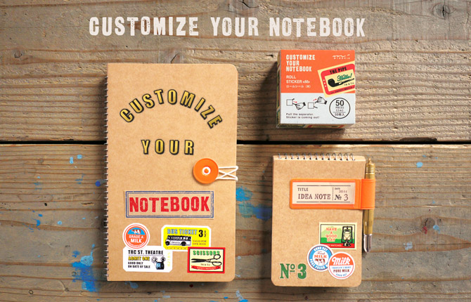 customize your note book
