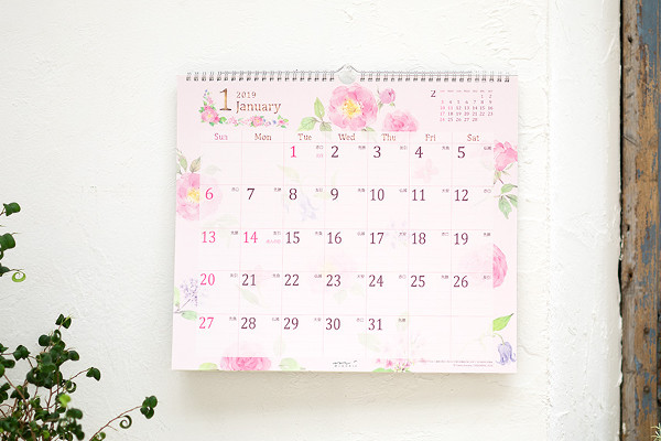 家族の予定が一目でわかる おすすめカレンダー ミドリオンラインストア スタッフブログ
