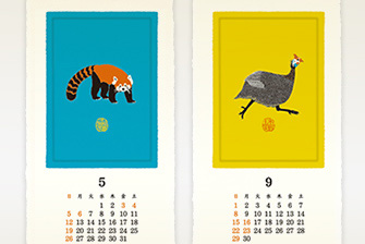 2024年版 動物柄カレンダー
