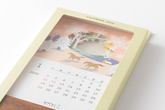 2026年版 ギフトにおすすめのカレンダー