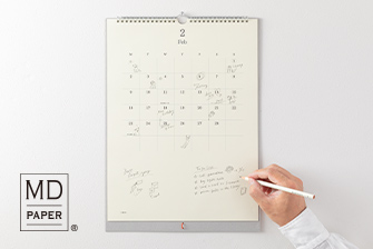 2026年版 MDカレンダー