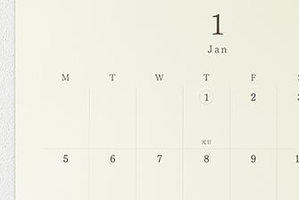 2026年版 月曜始まりのカレンダー