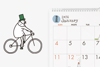 2026年版 オジサンカレンダー