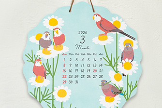 2026年版 トリさんカレンダー