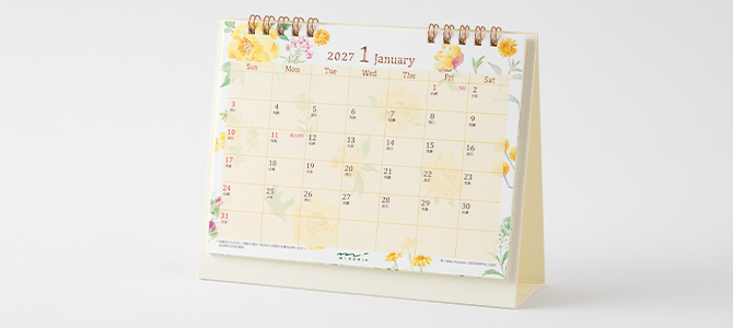 2027年版 花・植物柄のカレンダー