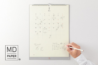 2023年版 MDカレンダー