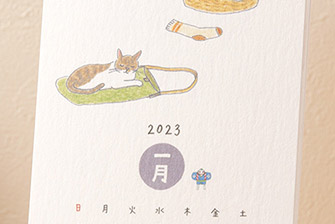 2023年版 ネコ柄カレンダー