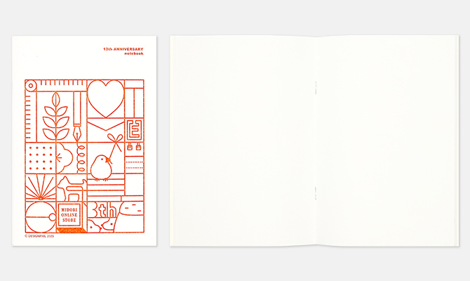 ありがとう13周年キャンペーン｜ミドリオンラインストア