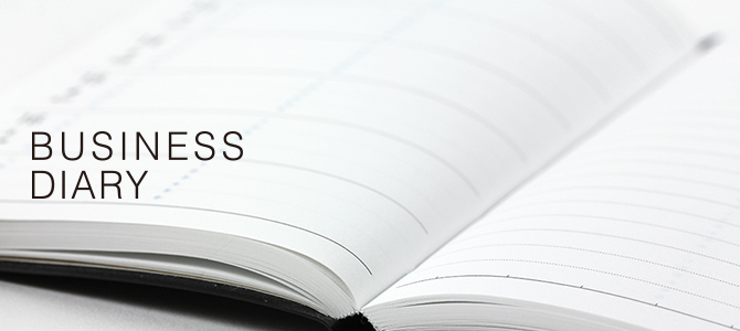 ビジネスダイアリー