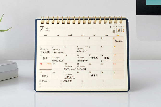 プラススタンドダイアリー 2026｜ 2026年版 手帳・ダイアリー
