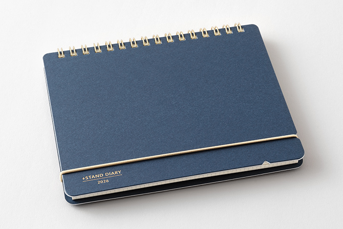 2026年版 プラススタンドダイアリー