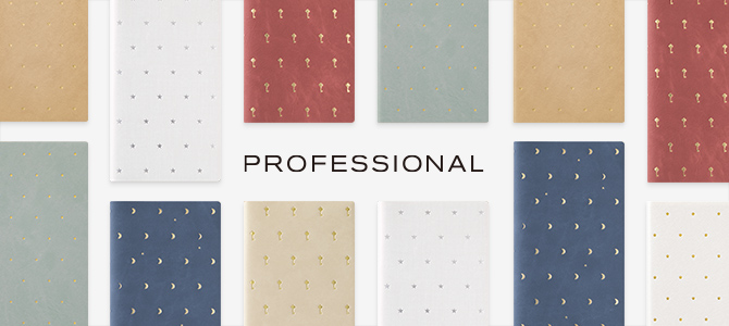 2026年版 プロフェッショナルダイアリー（PRD）箔押しモチーフデザイン