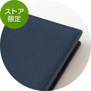 限定【本革 プロフェッショナルダイアリー選べるリフィルセット（PRD）】 A5スリム 紺 手帳 2026年版