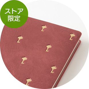 限定【プロフェッショナルダイアリー選べるリフィルセット（PRD）】 A5スリム 赤 手帳 2026年版