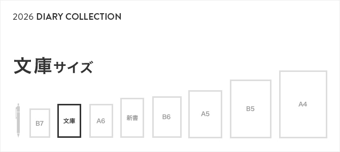 Formula NIPPON サイン手帳 Formula NIPPON サイン手帳
