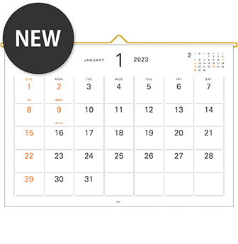 ミドリのカレンダー 2023年版 ハンガーカレンダー