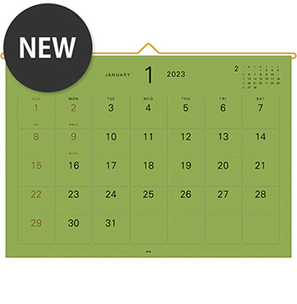 ミドリのカレンダー 2023年版 ハンガーカレンダー カラー