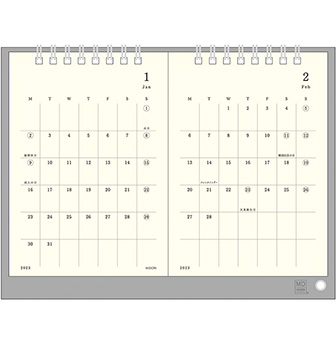 ミドリのカレンダー 2023年版 MDカレンダー ツイン