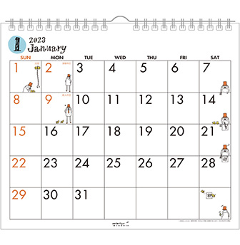 ミドリのカレンダー 2023年版 壁掛カレンダー＜L＞ オジサン柄
