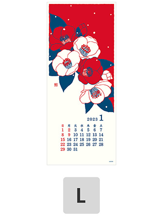ミドリのカレンダー 2023年版 壁掛カレンダー 越前和紙＜L＞ 花柄