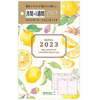 ミドリの手帳・ダイアリー 2023年版 リフィル 月間+1週間 カントリータイム 花柄