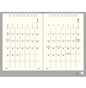 ミドリのカレンダー 2024年版 MDカレンダー ツイン