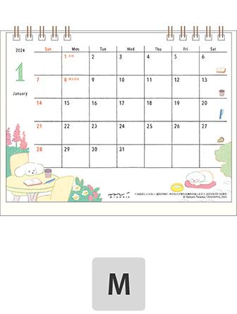 ミドリのカレンダー 2024年版 カレンダー リング イヌ柄
