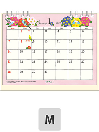ミドリのカレンダー 2024年版 カレンダー リング トリ柄