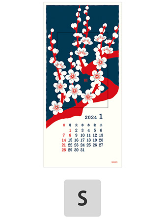 ミドリのカレンダー 2024年版 壁掛カレンダー 越前和紙＜S＞ 花柄
