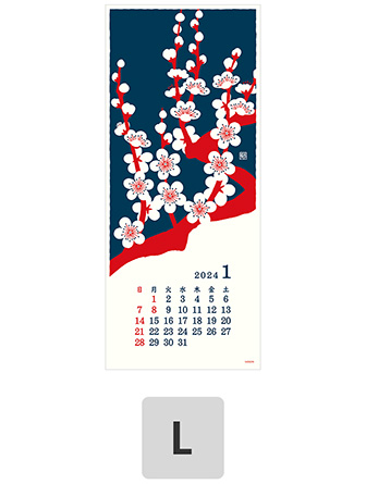 ミドリのカレンダー 2024年版 壁掛カレンダー 越前和紙＜L＞ 花柄
