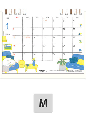 ミドリのカレンダー 2025年版 カレンダー リング イヌ柄