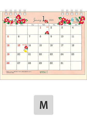 ミドリのカレンダー 2025年版 カレンダー リング トリ柄