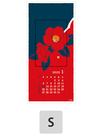 ミドリのカレンダー 2025年版 壁掛カレンダー 越前和紙＜S＞ 花柄