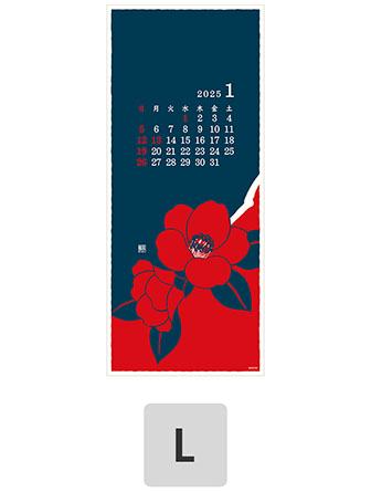 ミドリのカレンダー 2025年版 壁掛カレンダー 越前和紙＜L＞ 花柄