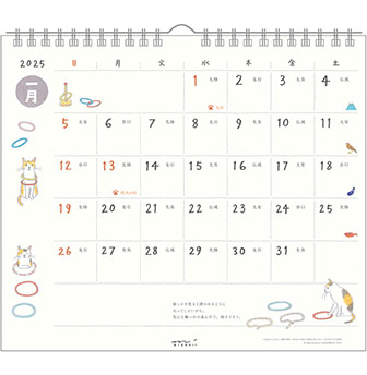 ミドリのカレンダー 2025年版 壁掛カレンダー＜L＞ ネコ柄