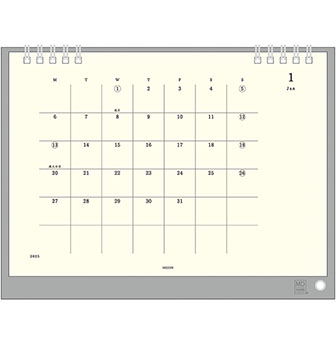 ミドリのカレンダー 2025年版 MDカレンダー