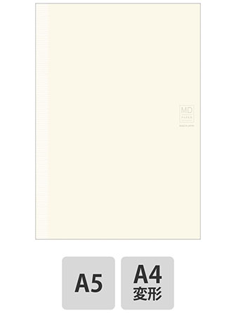 ミドリの手帳・ダイアリー 2025年版 MDノートダイアリー 薄型