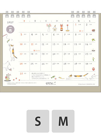 ネコ柄 商品画像