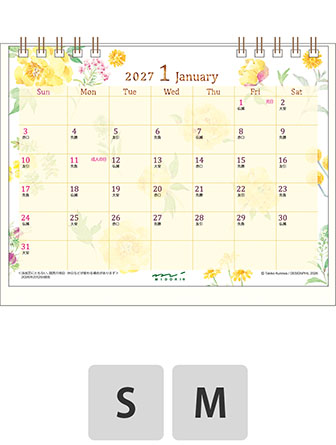 カントリータイム 花柄 商品画像